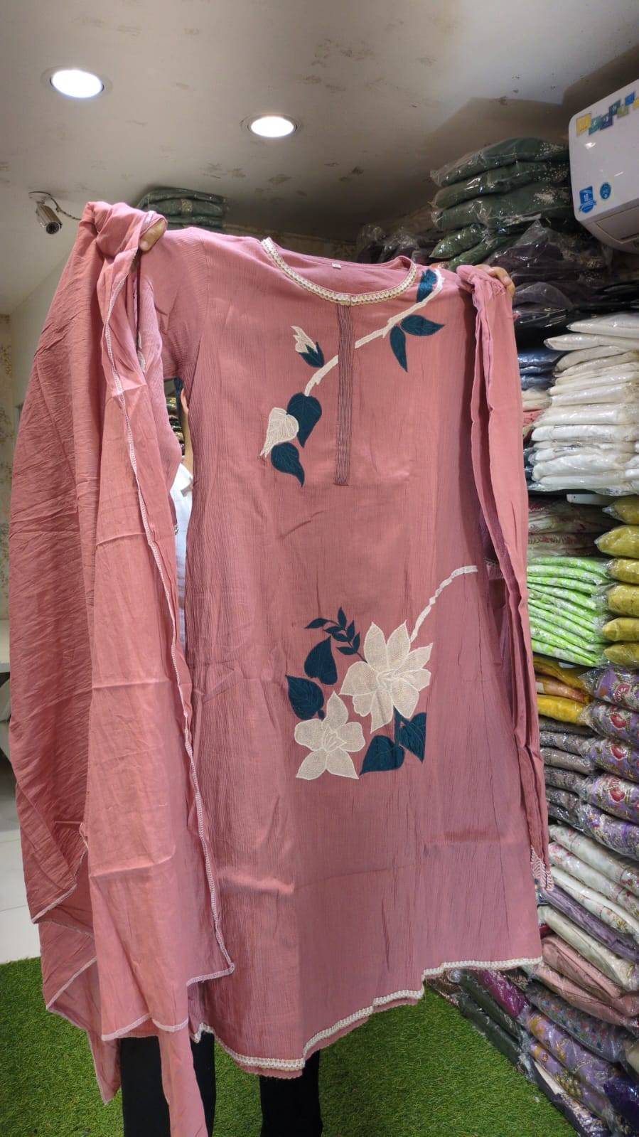 Crush Cotton