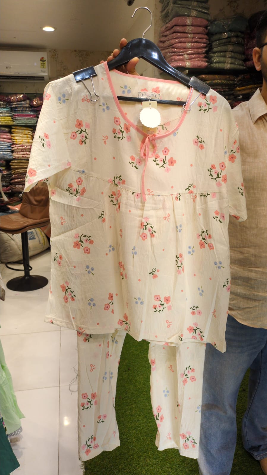 Pure Hoisery 3pc Set