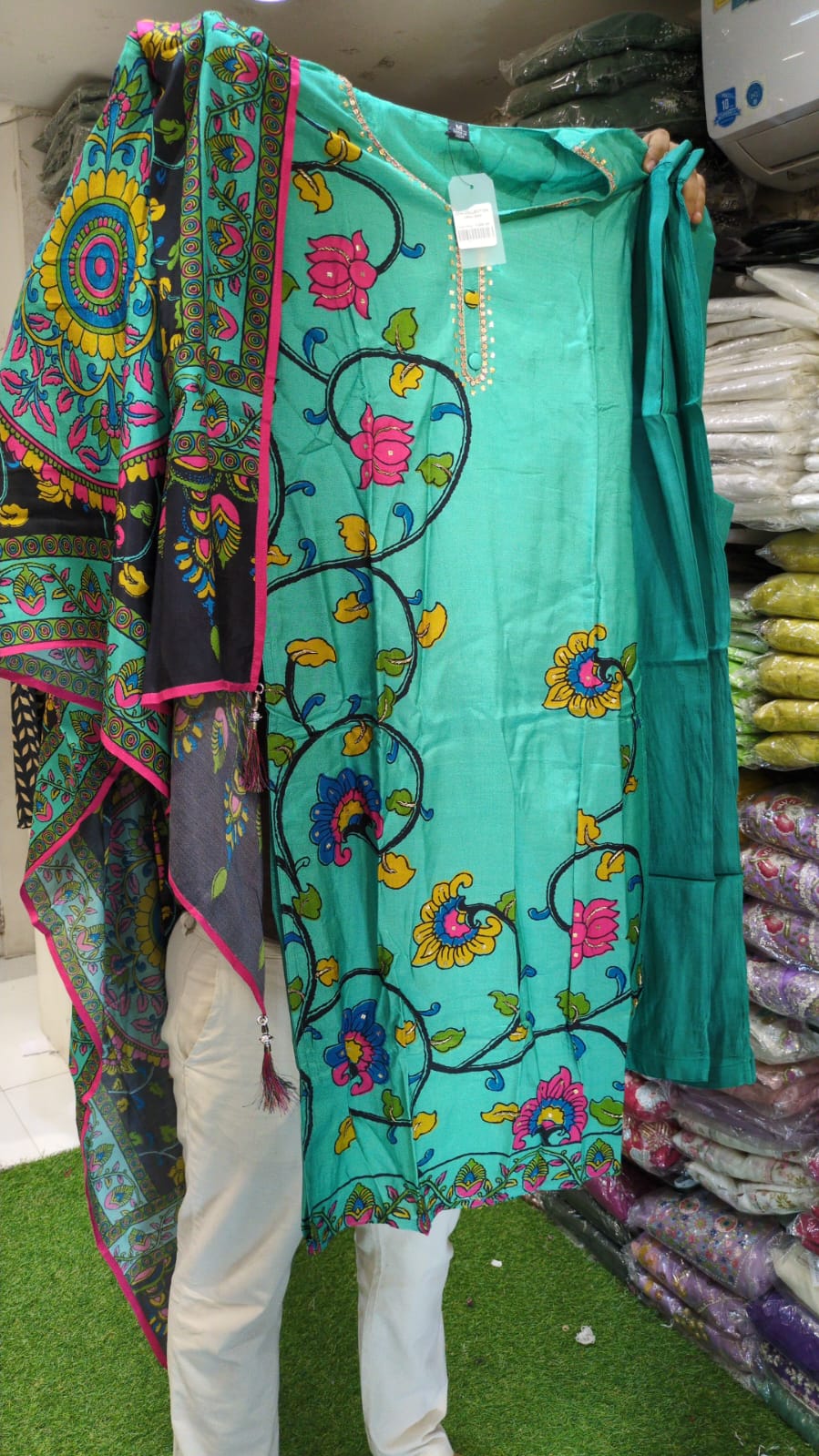 Muslin