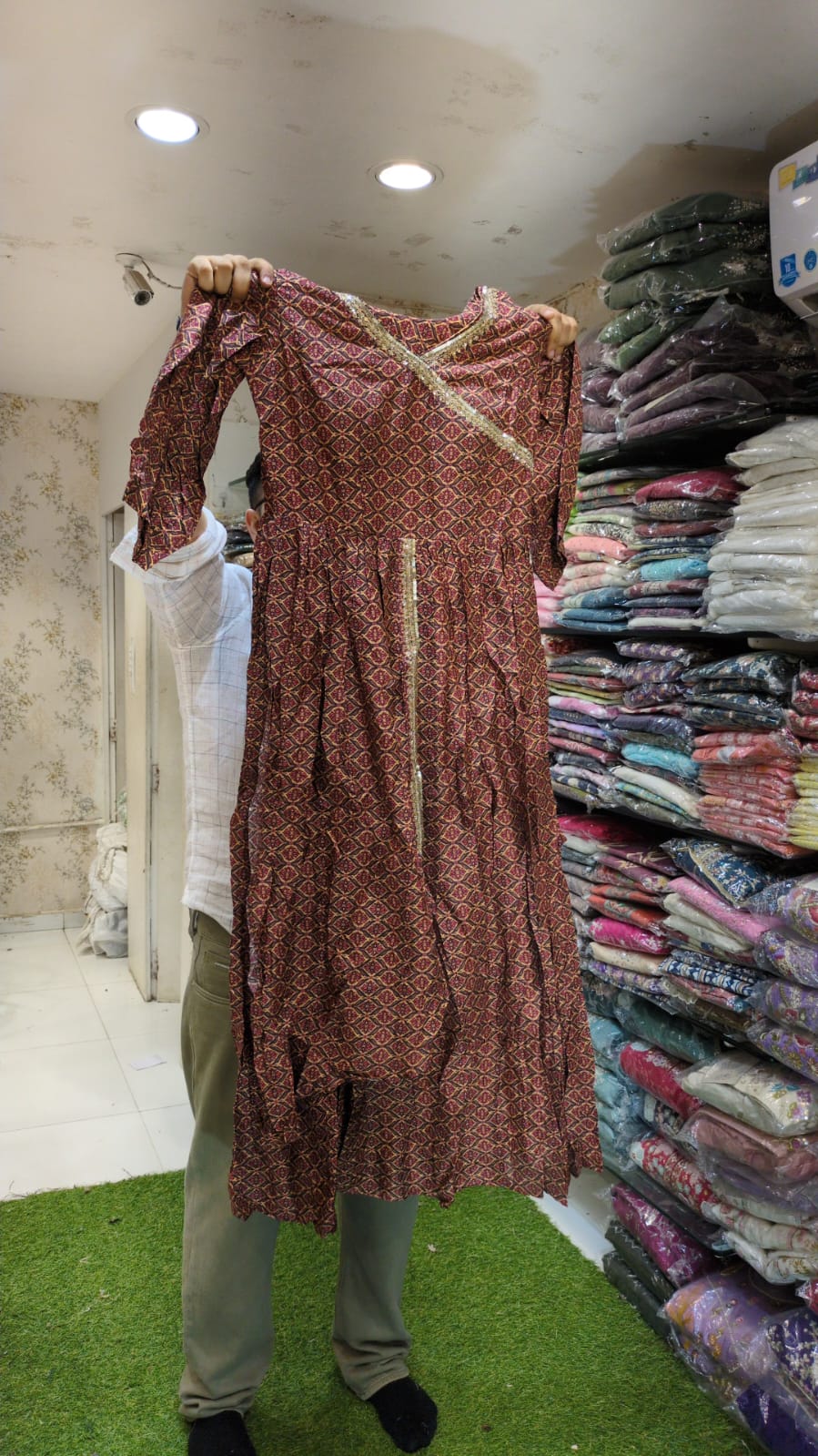 Muslin