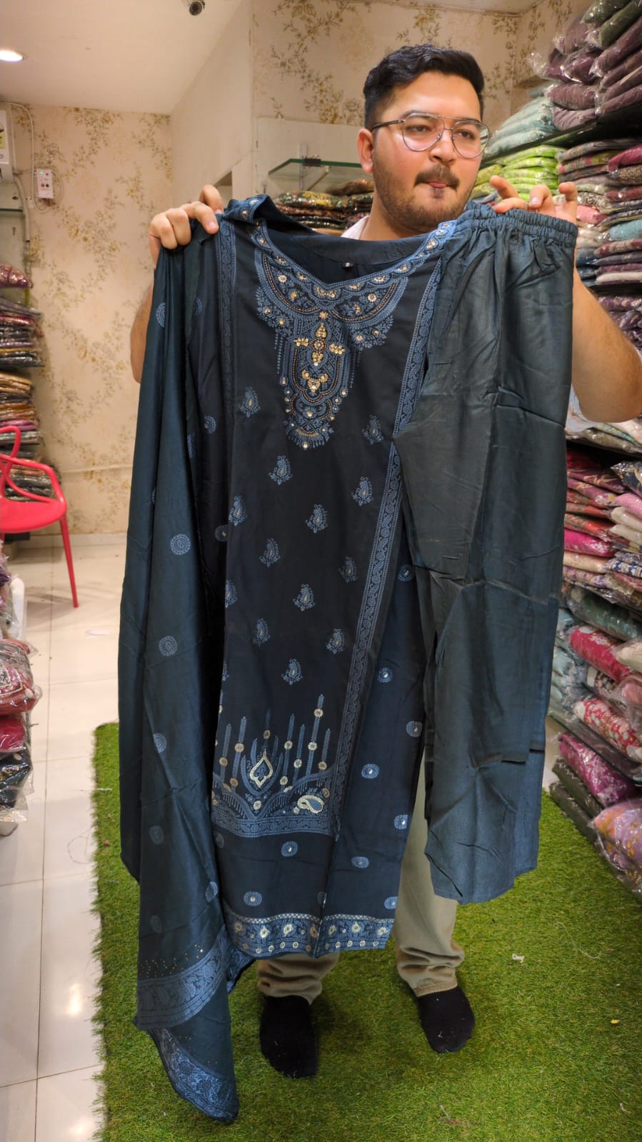 Muslin