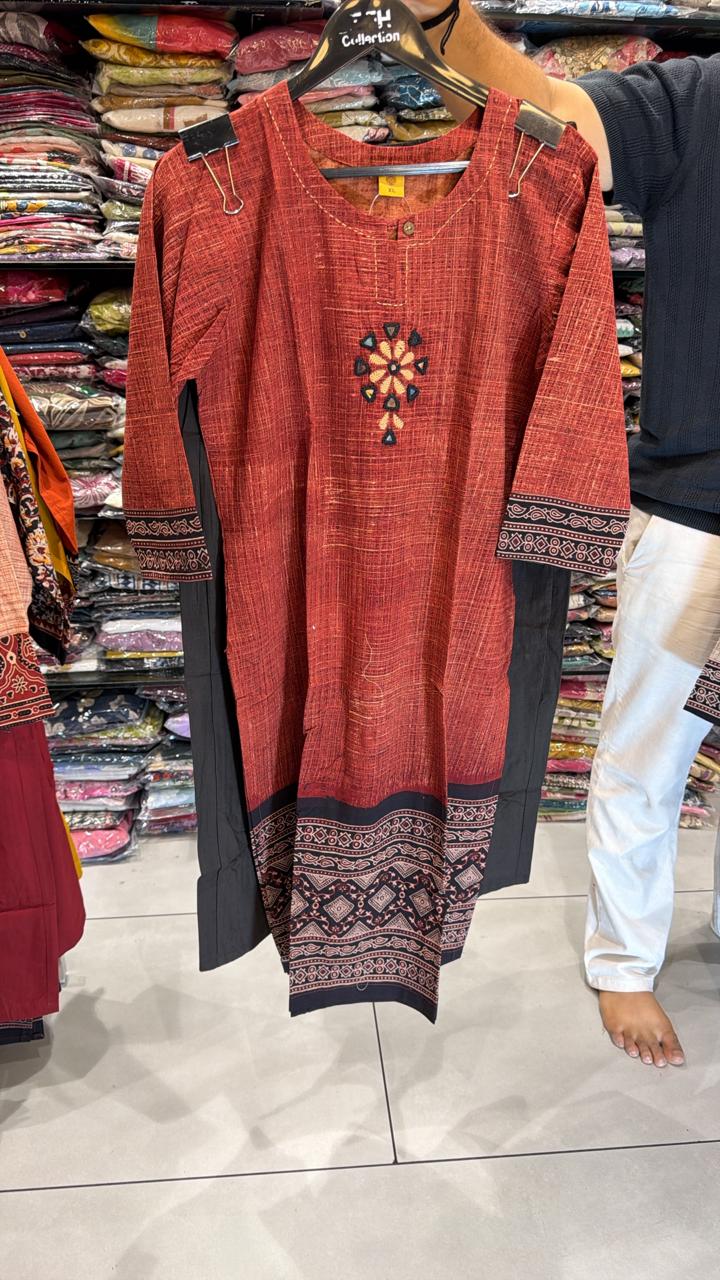 Pure Cotton Rust Maroon 2pc Set