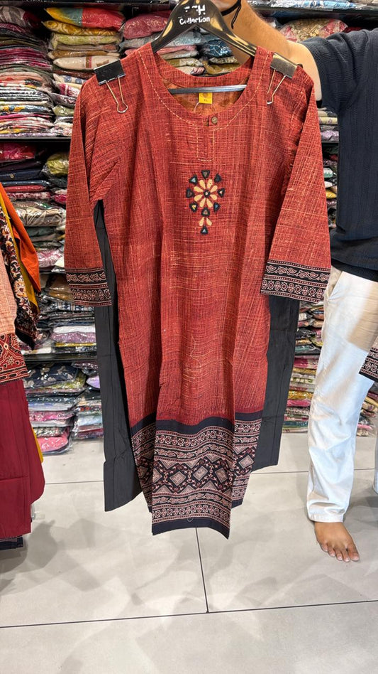 Pure Cotton Rust Maroon 2pc Set