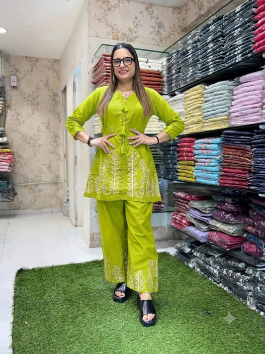 Cotton Green 2pc Set