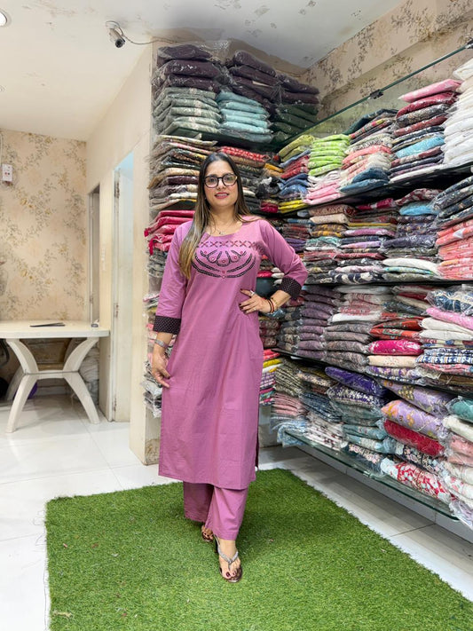 Pure Cotton Onion 2pc Set