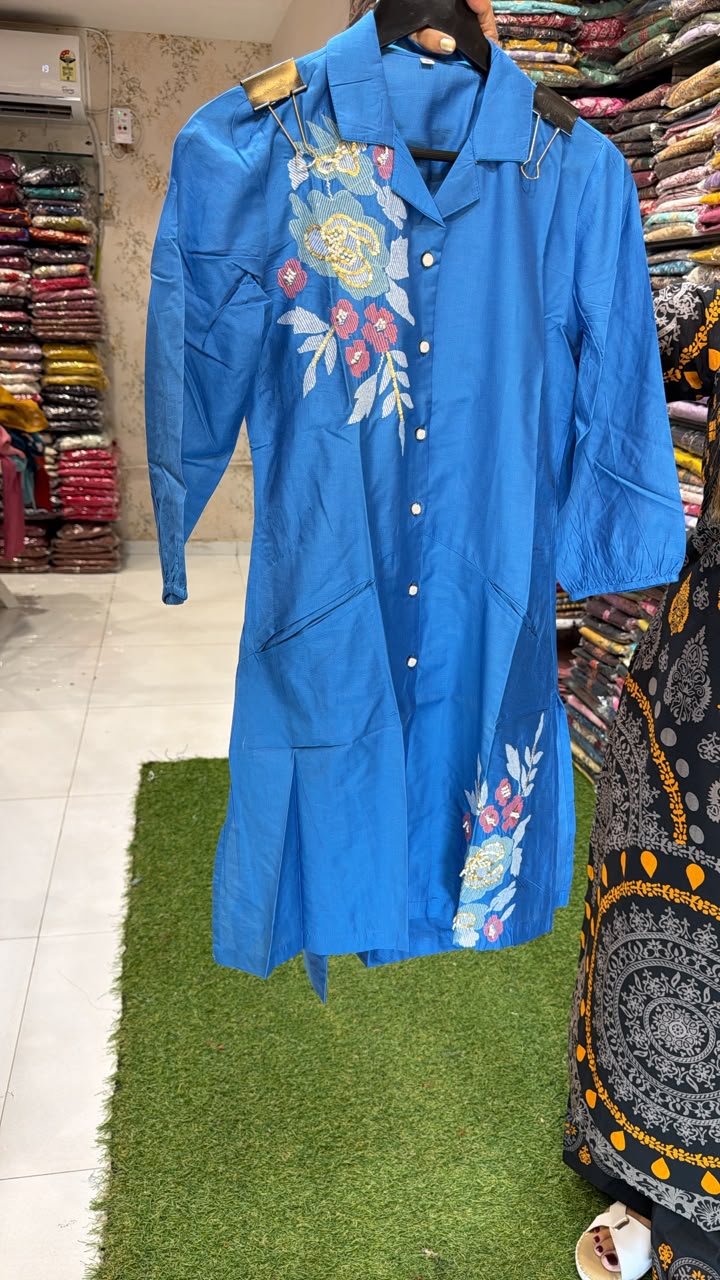 Pure Cotton Sky Blue 2pc Set
