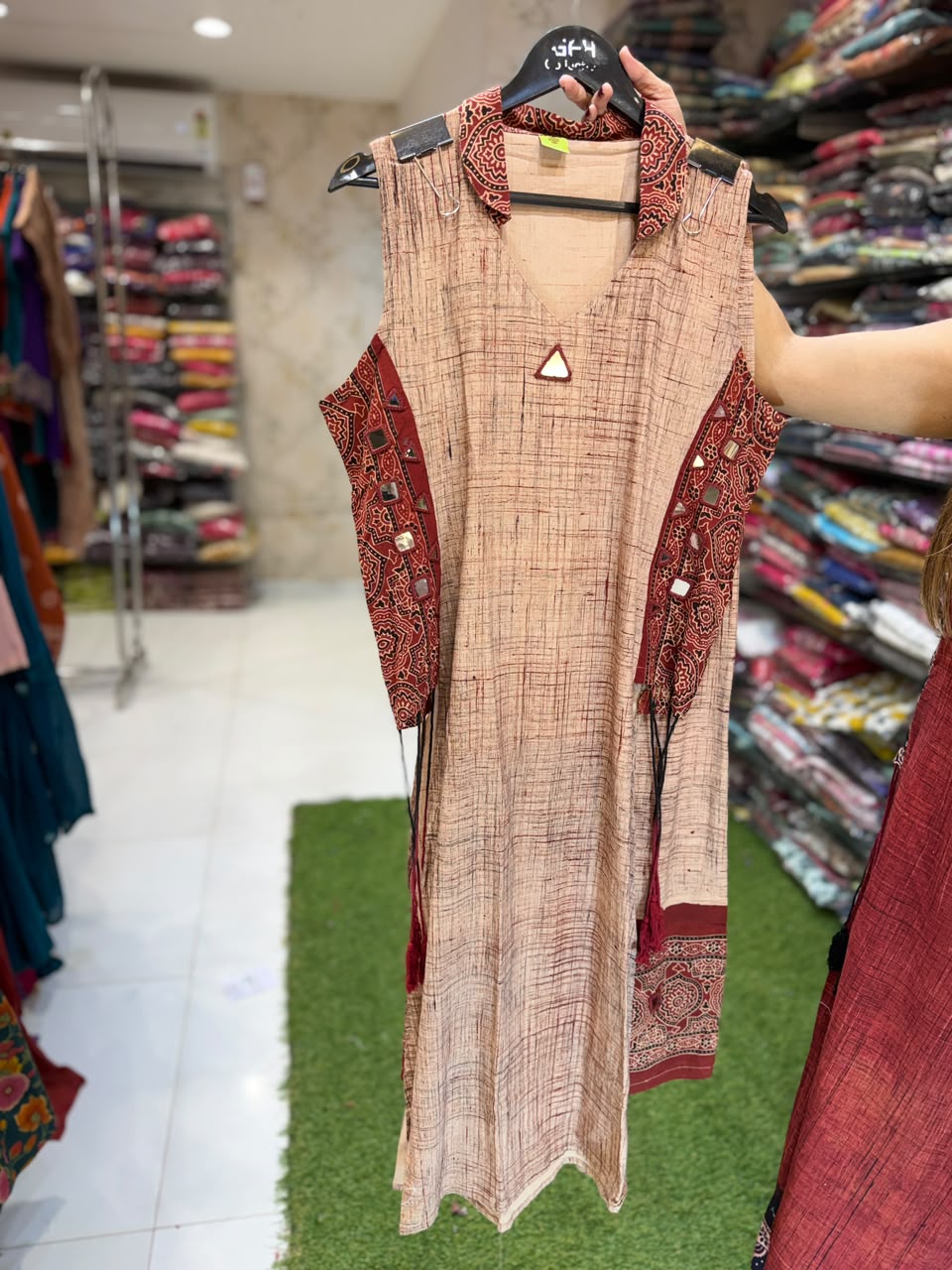 Pure Cotton Beige 2pc Set