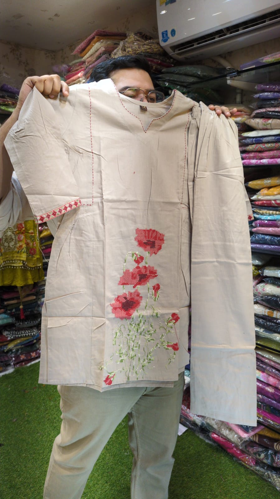Daabu Cotton