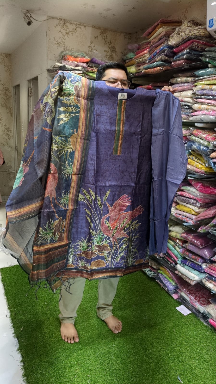 Tussle Silk