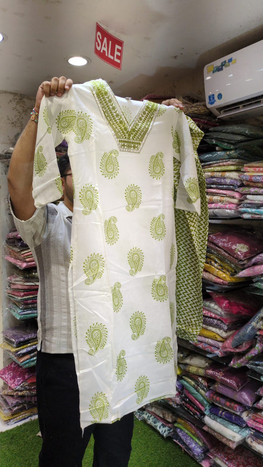 Cotton