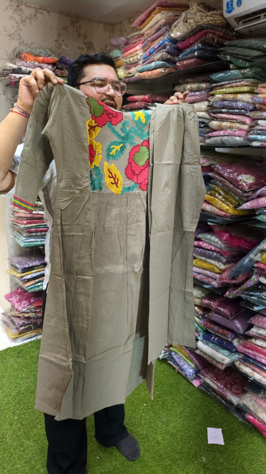 Daabu Cotton