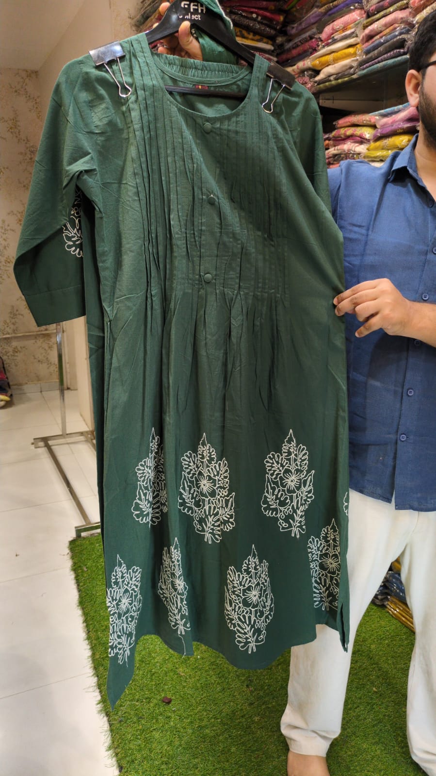 Daabu Cotton