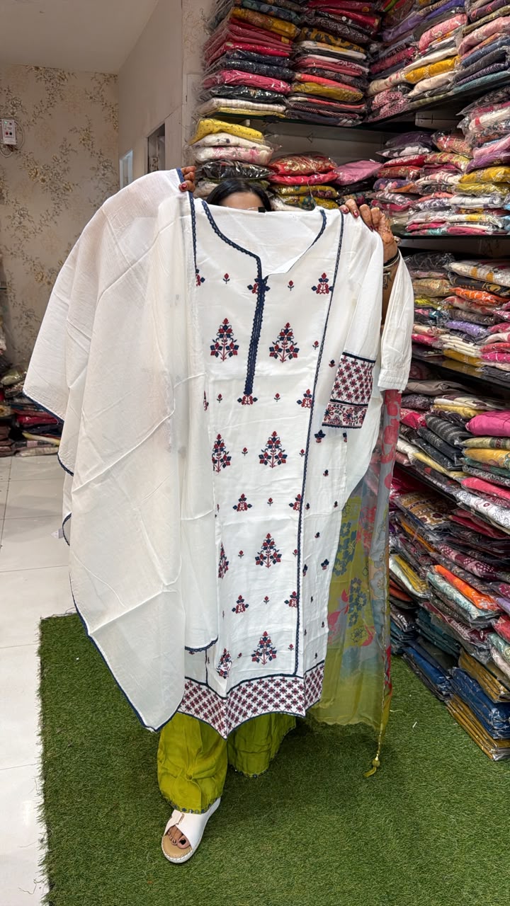 Mull Cotton