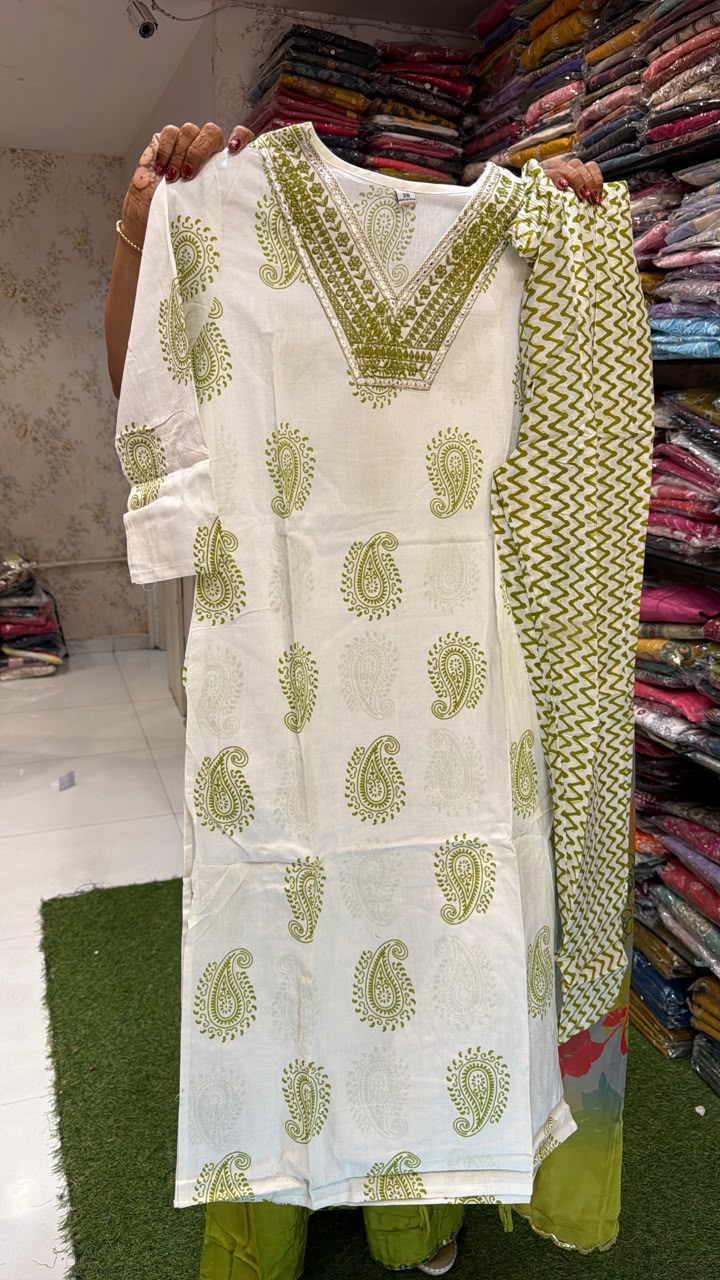 Cotton