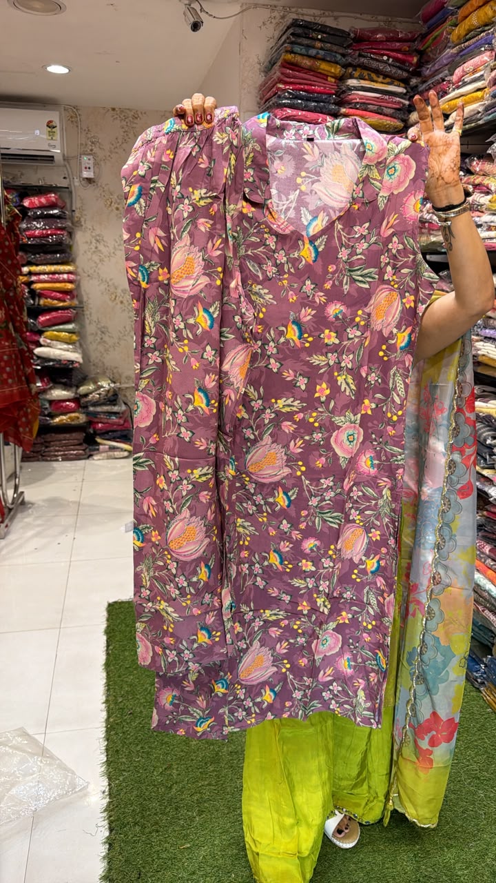 Rayon