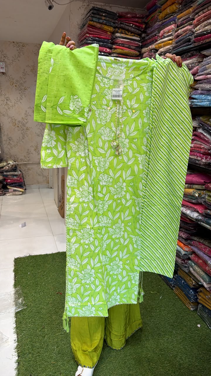 Cotton