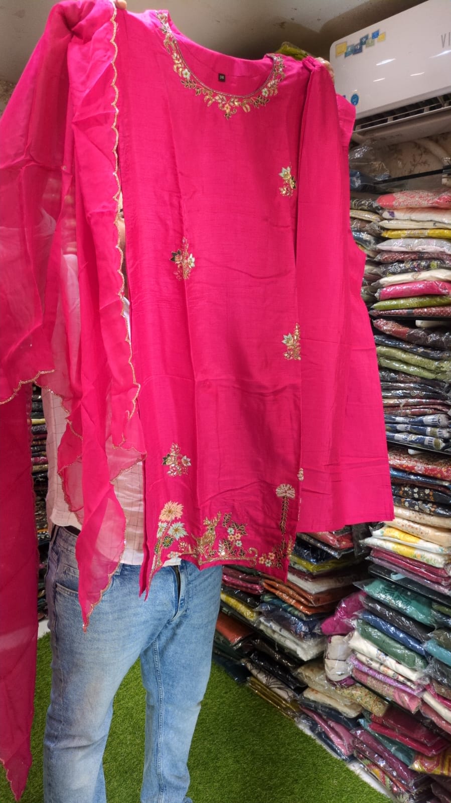 Dola Silk