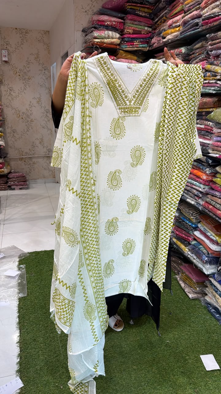 cotton 60-60 3 pc set