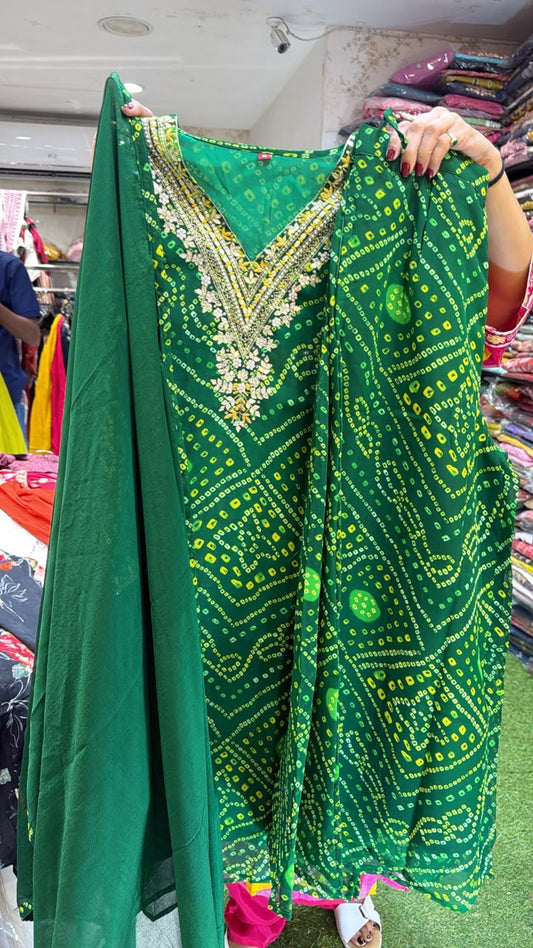 Pure Georgette Green 3pc Set