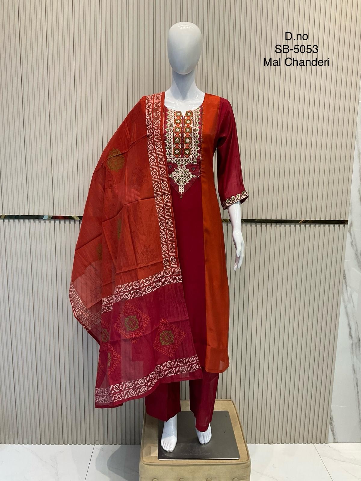 Mull Chanderi Rust 3pc Set