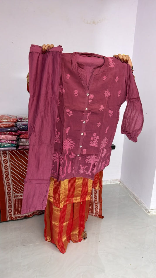 Dola Silk