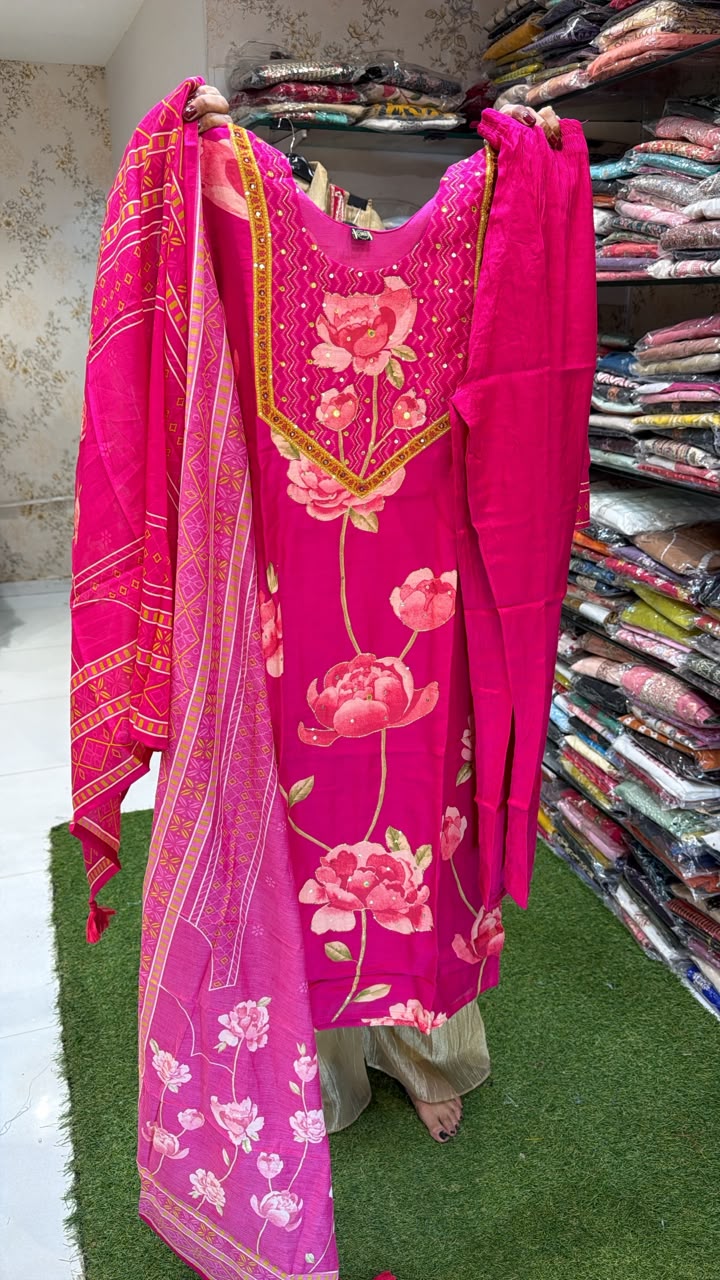 Mull Chanderi