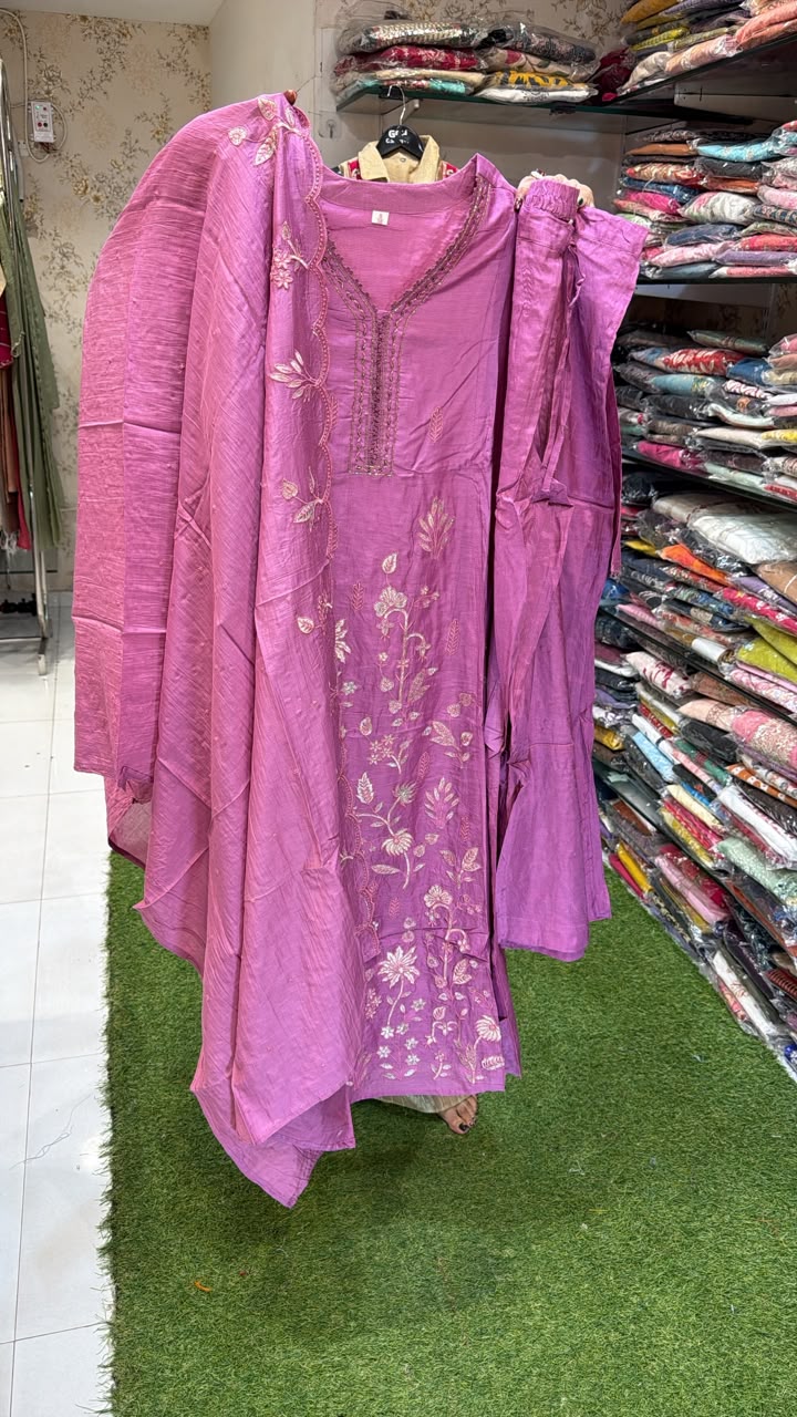 Muslin