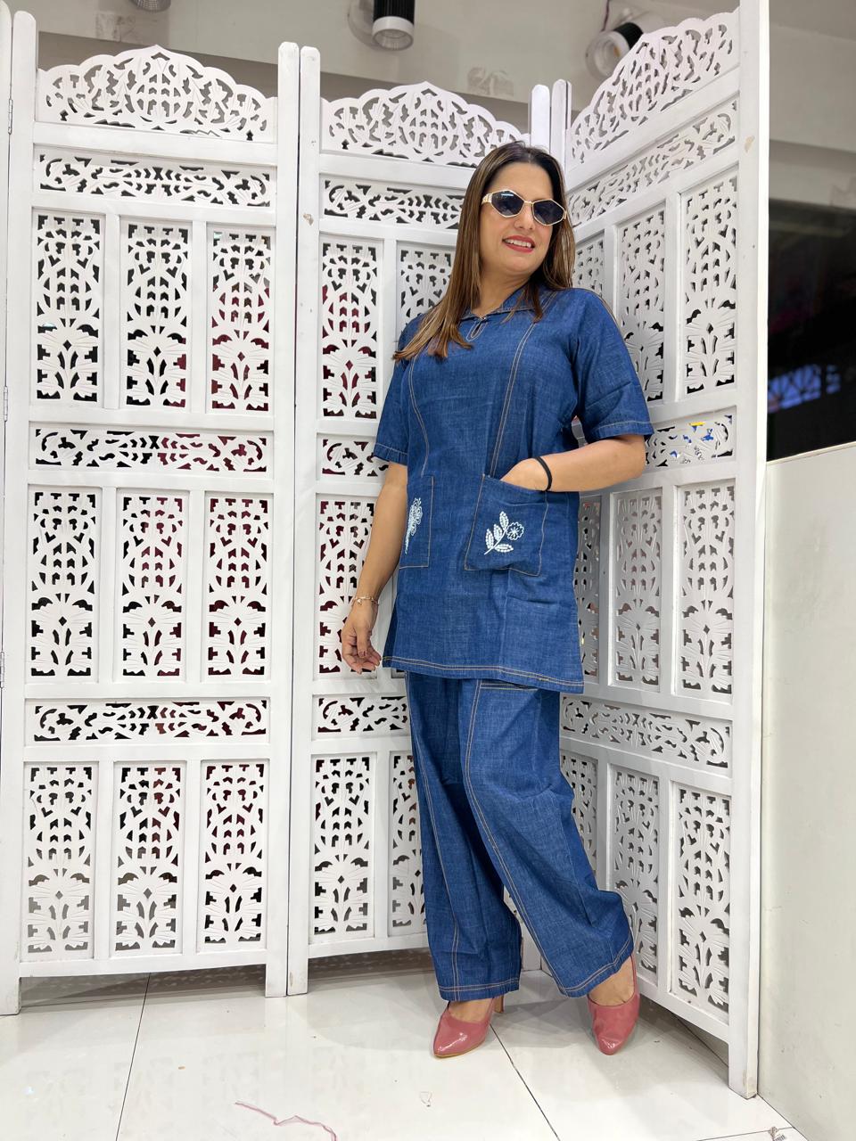 Denim Blue 2pc Suit