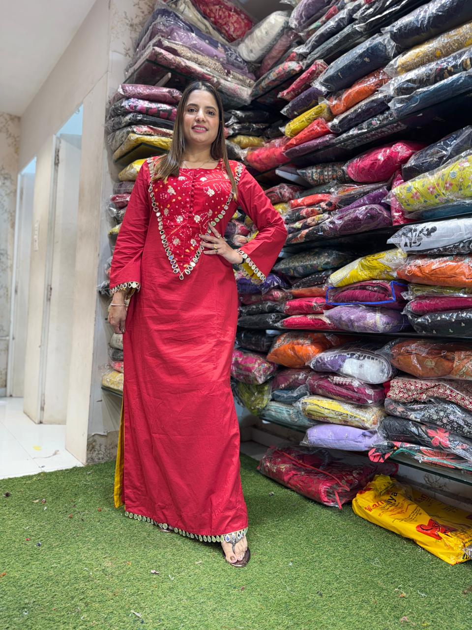 Cotton Red 2pc Set