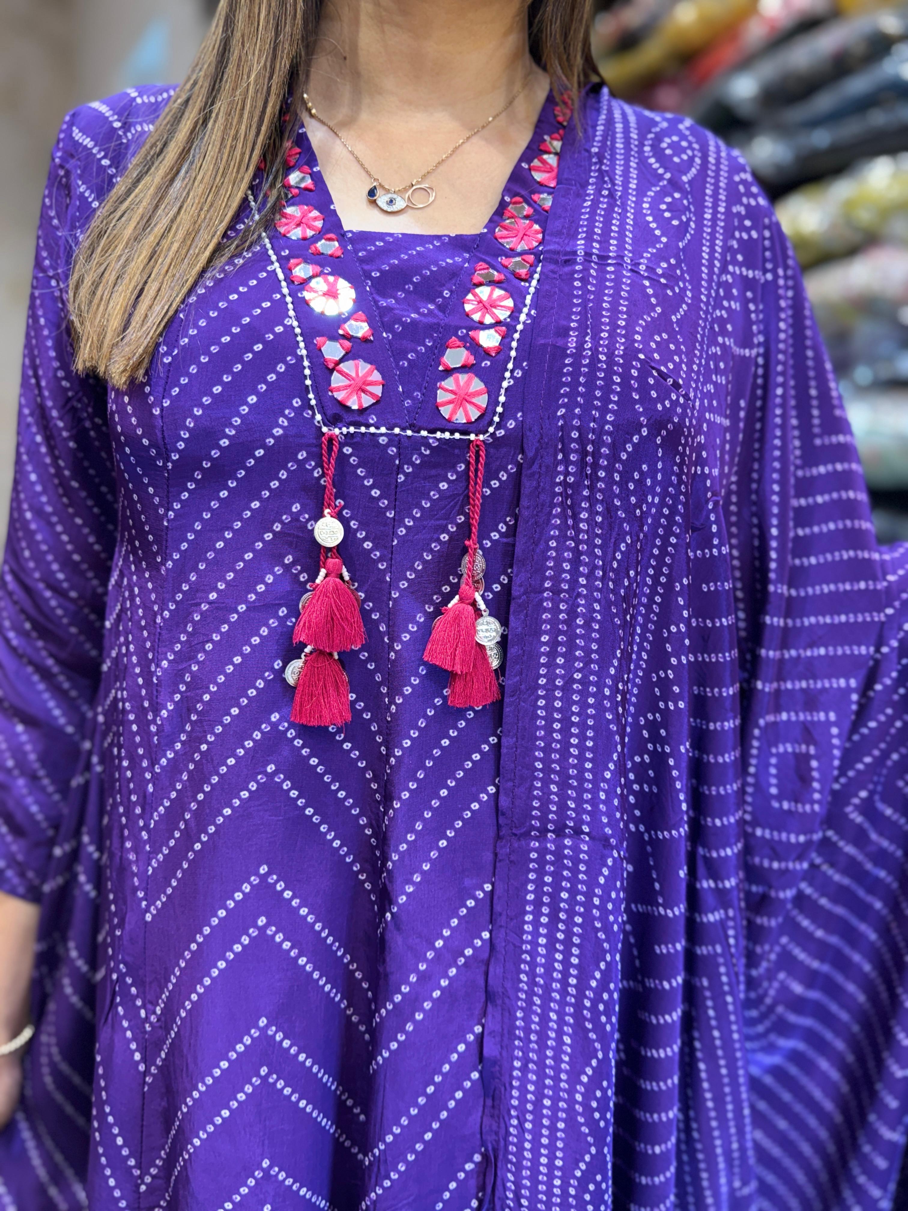 Crep Purple 3pc Set