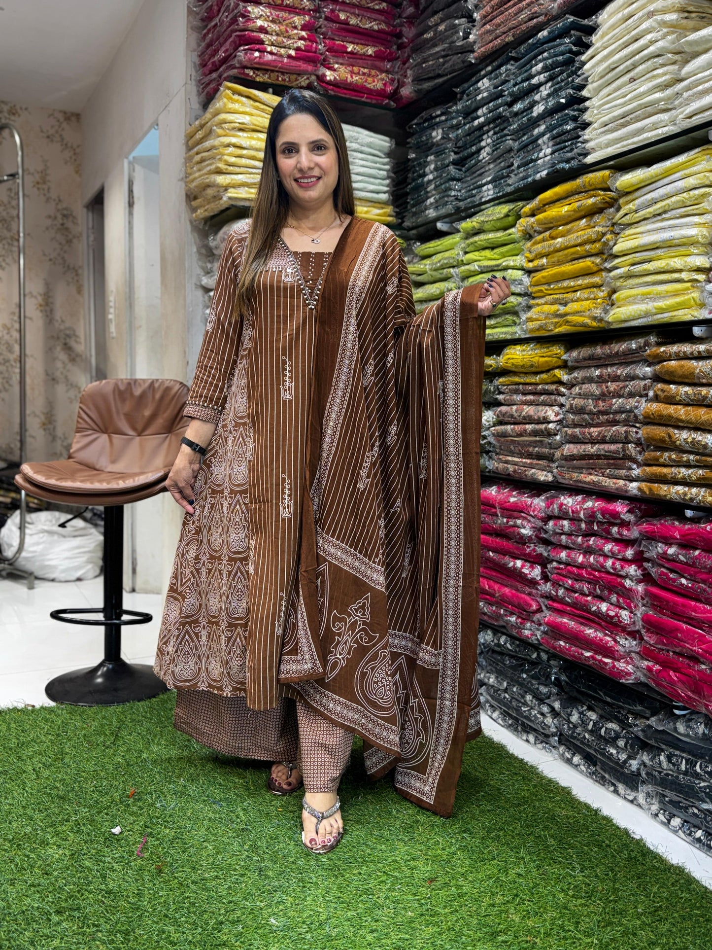 Cotton Brown 3pc Set