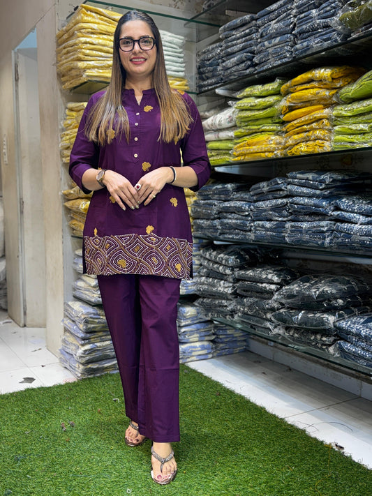 Cotton Dark Purple 2pc Set