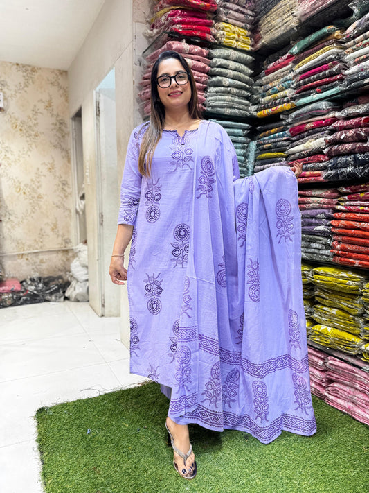 Pure Cotton Lylac Purple 3pc Set