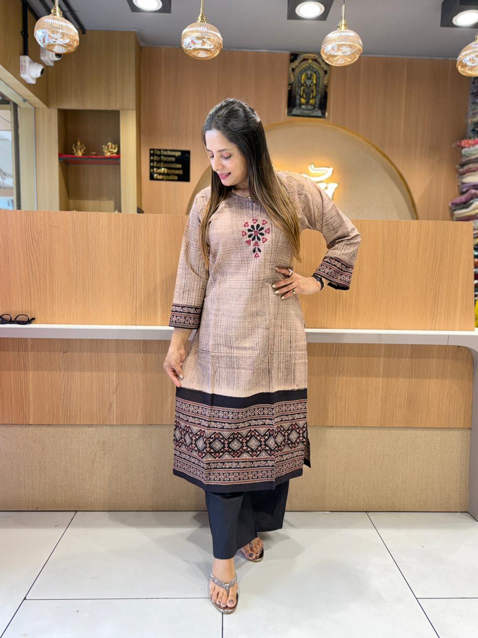 Pure Cotton Dark Beige 2pc Set
