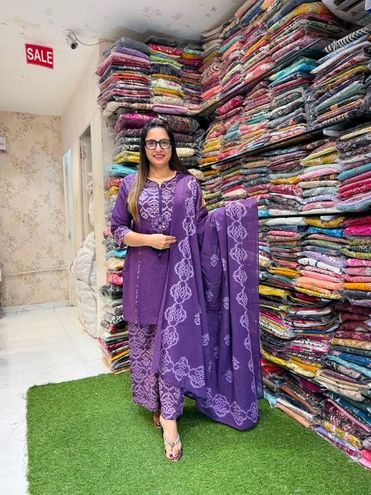 Pure Cotton Purple 3pc Set