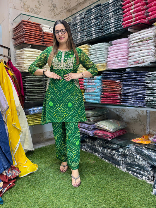 Georgette Green 2pc Set